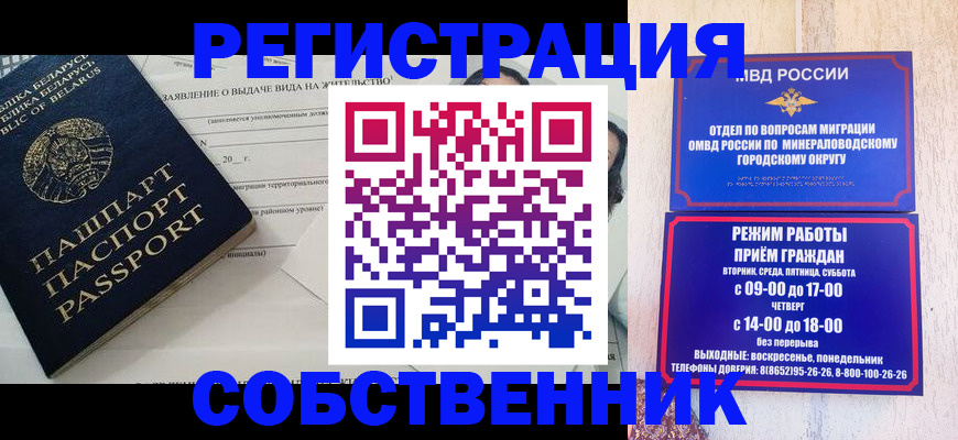 форма 3 в Катав-Ивановске